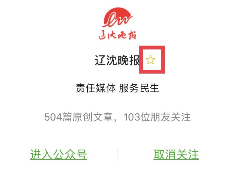 遼寧高考分?jǐn)?shù)線查詢_高考已經(jīng)結(jié)束,遼寧幾號能查找分?jǐn)?shù)_2015年遼寧高考總分?jǐn)?shù)