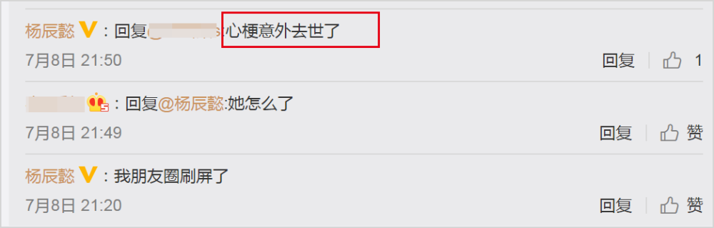 心梗|【痛心】知名作家赖宝去世！钟南山也曾突发这种病，8个预兆要注意