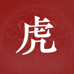 每日必看 | 斩马胡为的9个三排技巧！