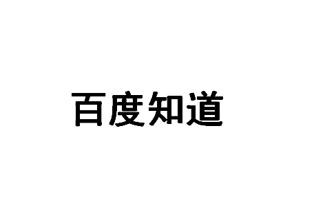 [万词霸屏]白帽SEO之霸屏术！-厦门SEO