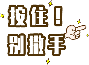 关键词软件优化_关键词优化软件方法_网站关键词优化教程