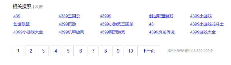 网站关键词优化教程_关键词软件优化_关键词优化软件方法