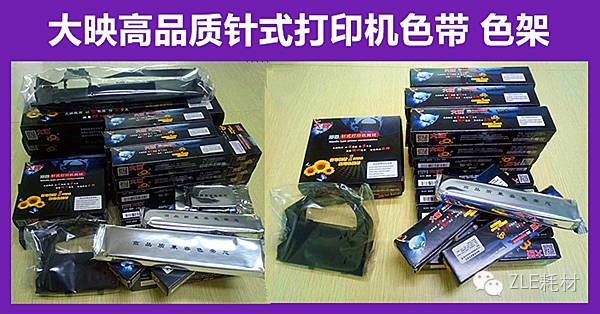 打印机有纸显示缺纸_打印机有纸但是显示缺纸无法打印_打印机一直显示缺纸