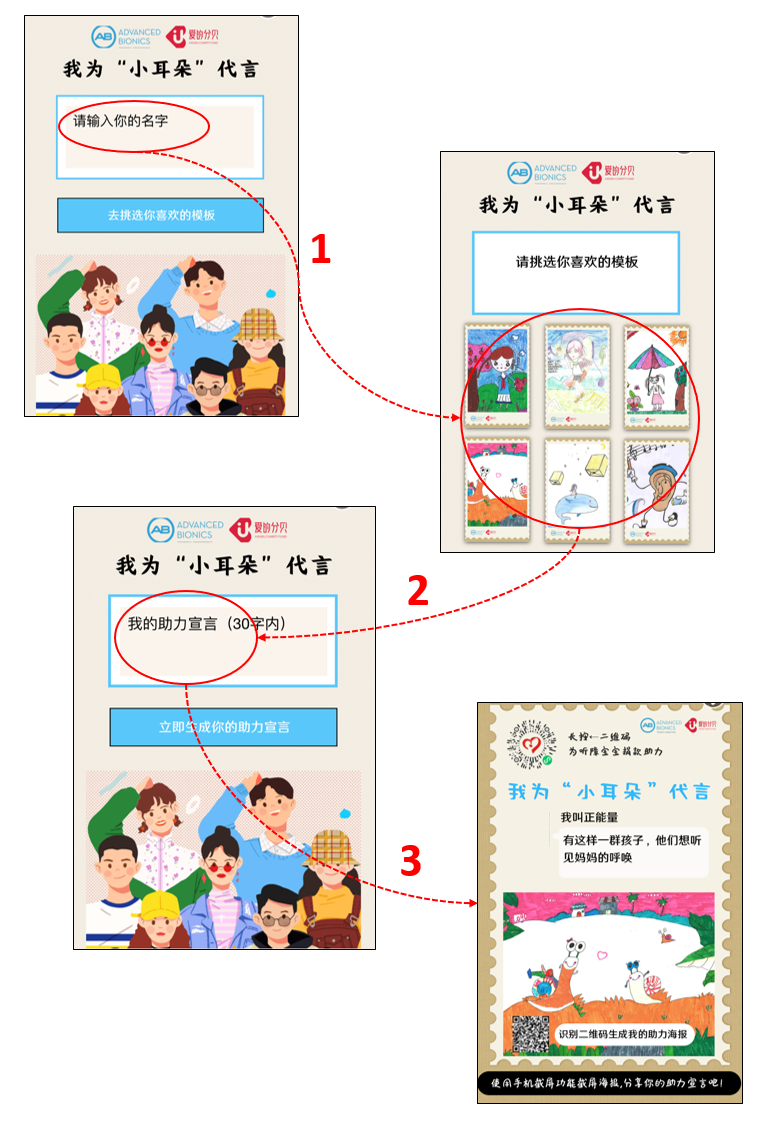 寰俊鍥剧墖_20200907182038.png