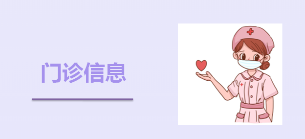 picc包含哪些套件【科普】一文读懂PICC_https://www.jmylbn.com_新闻资讯_第18张