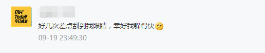 微信截图_20200710151903.png