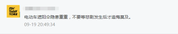 微信截图_20200710152005.png