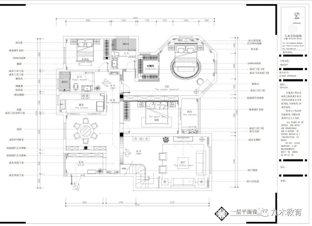 3D+720全景 3D+720全景