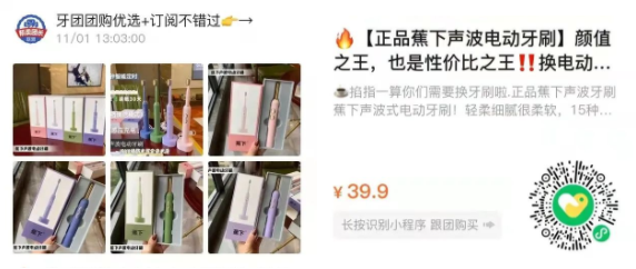 口腔H锉怎么消毒扩大针，h锉，k锉 的选择，以及使用心得及技巧_https://www.jmylbn.com_新闻资讯_第3张