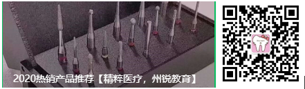 牙科椅怎么维修牙椅的常见问题及解决方法_https://www.jmylbn.com_新闻资讯_第4张