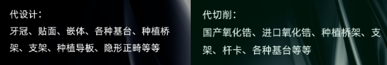 为什么牙医不用开口器为什么牙医从来不在微信上看病_https://www.jmylbn.com_新闻资讯_第2张