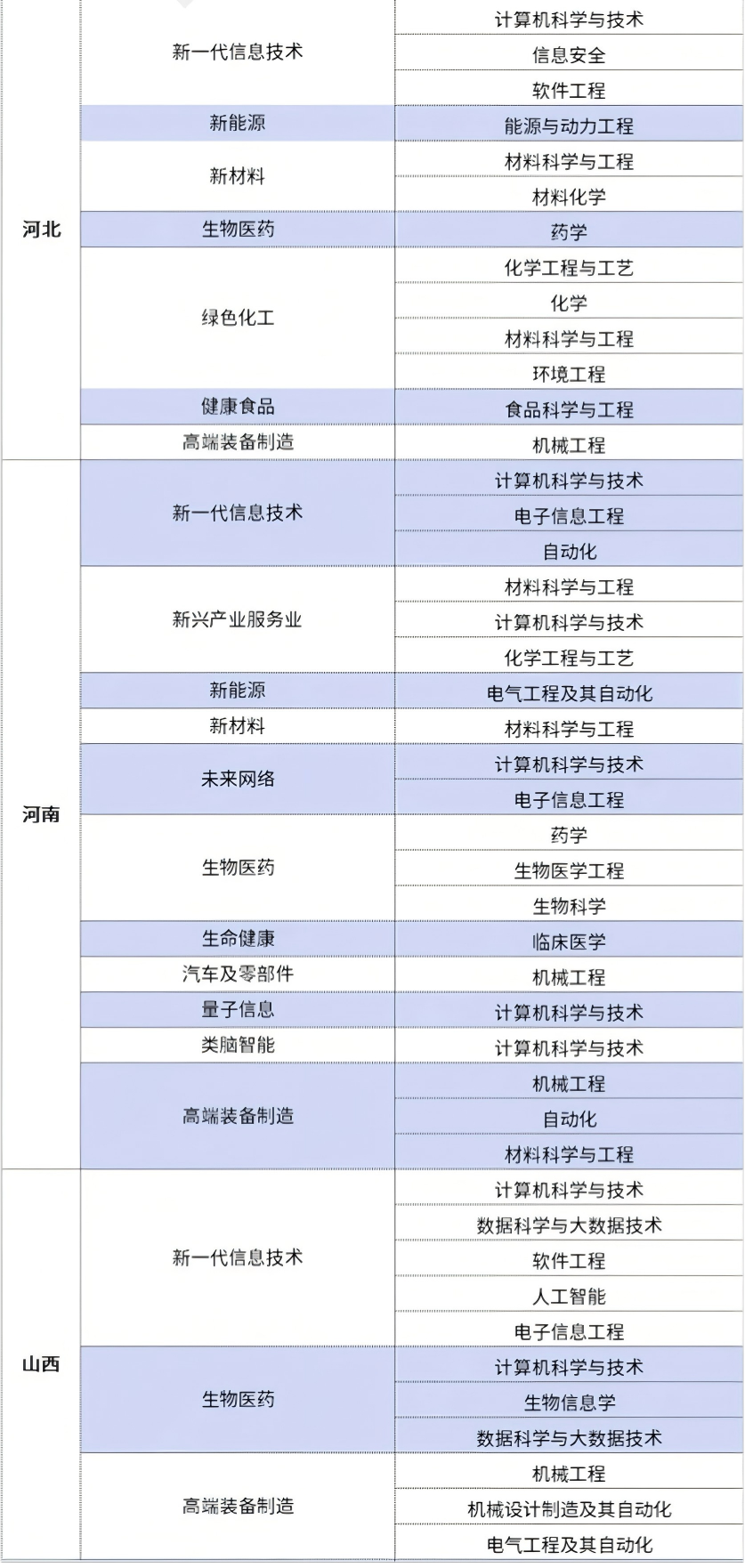 1 - 副本 - 副本.png