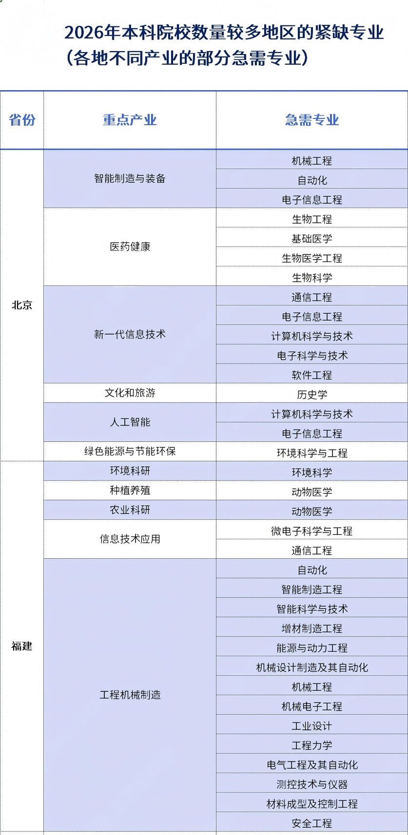 1 - 副本.png