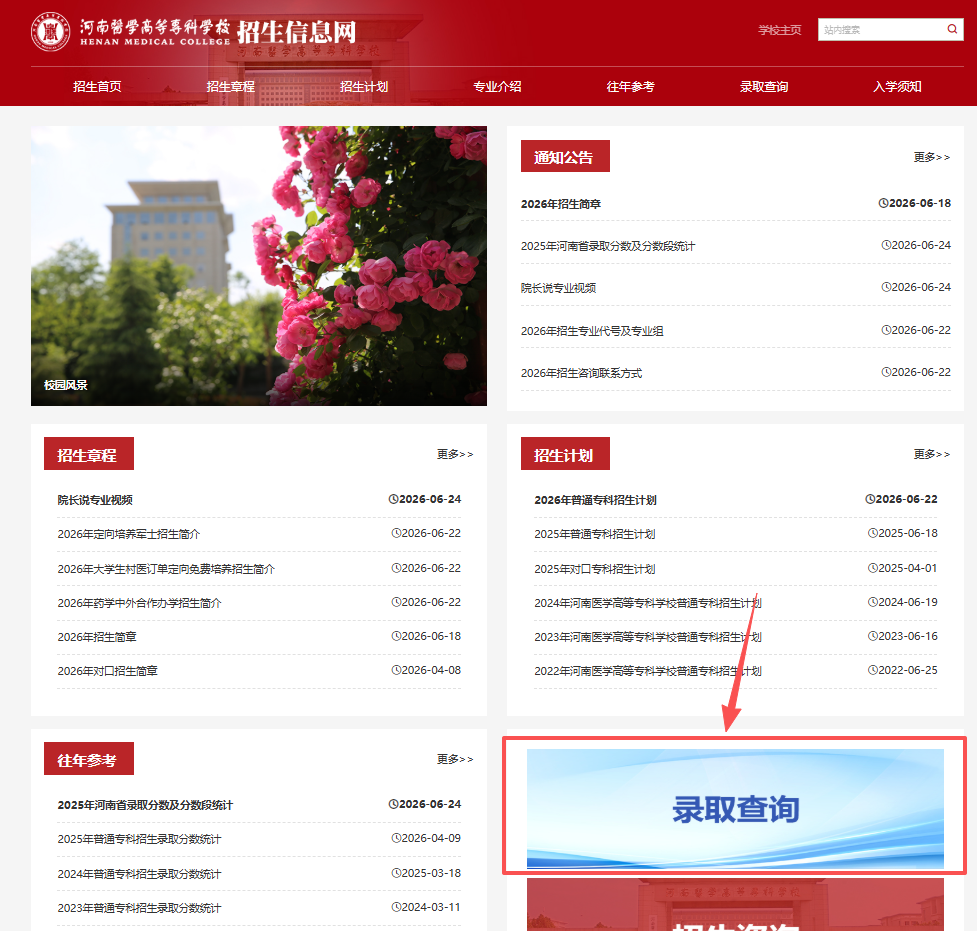 微信图片_1.png