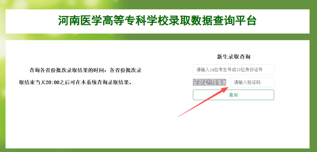 微信图片_2.png
