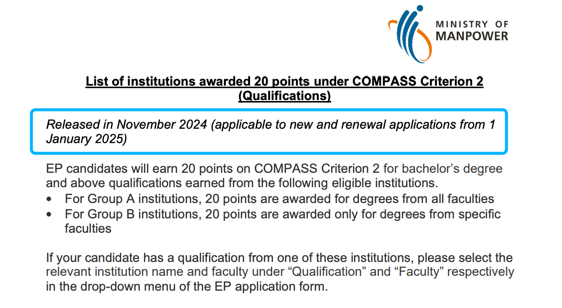 新加坡EP准证新政要来啦，明天生效！