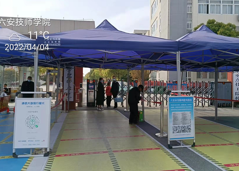 六安人社局官网电话_六安人社局_六安人社局电话号码是多少