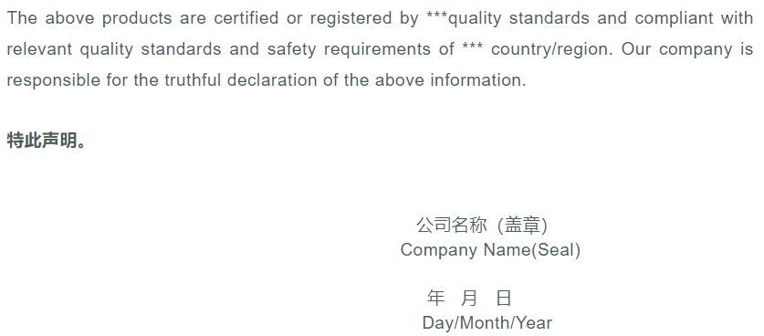 刚刚，中国口罩“被宣告”全面退出美国市场！外贸货代企业需防范钱货两空！