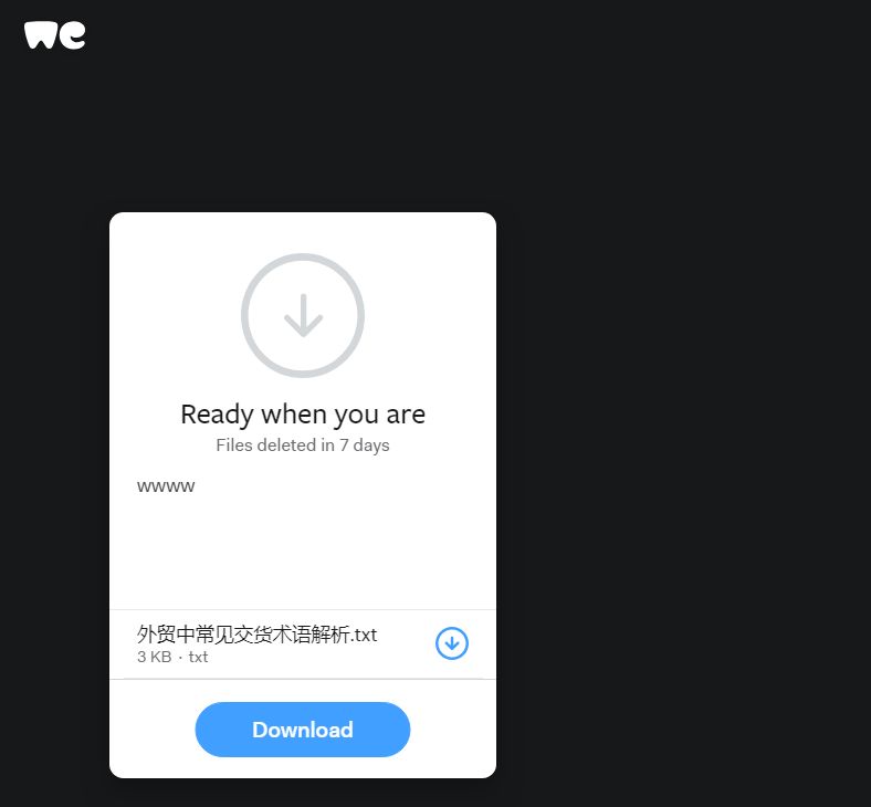 qq邮箱能发多大的文件_qq邮箱可以传输多大文件_qq邮箱能发多大文件