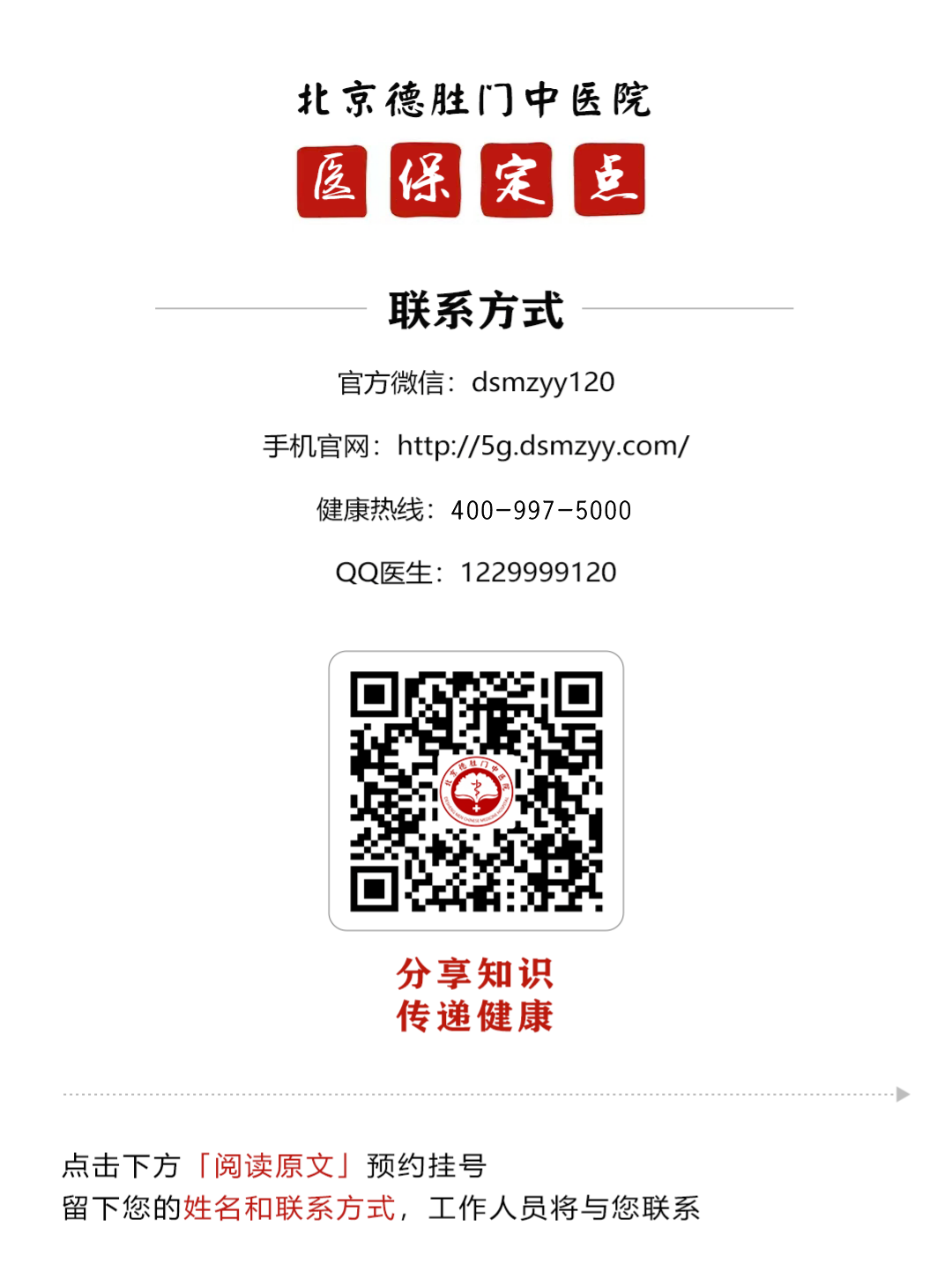 免疫力是最好的“药物”，想要提高免疫力多吃这4样，身体越来越棒