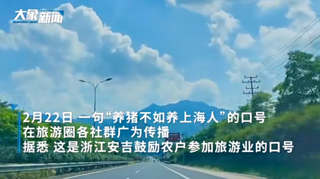 上海伴游招聘_上海日薪招聘伴游_上海伴游招聘50万月薪