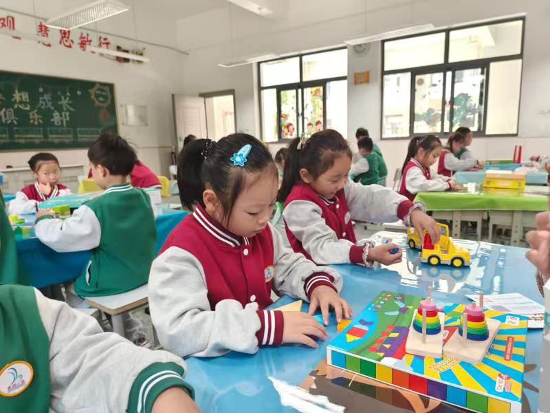 图片 图片