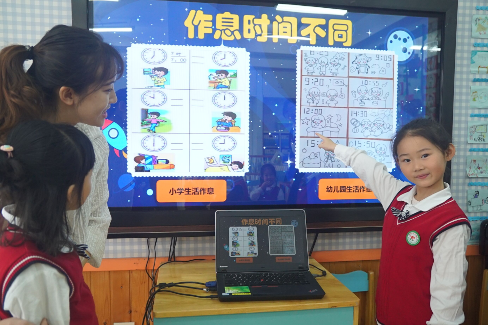 图片 图片