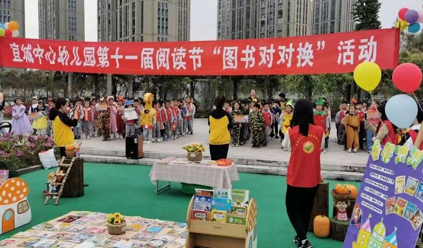 图片 图片