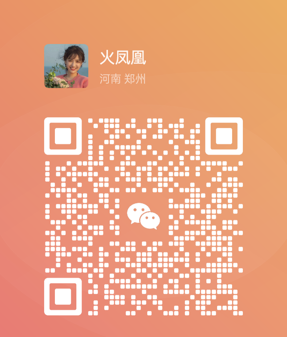 按揭房成“套现神器”？银行早就不买账了……