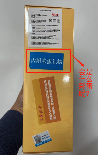 虎牙妹妹抖音自从享受到虎牙妹妹飞机杯的这张“小嘴”的口吸与花式包裹，“游戏”时间一天天变久了12