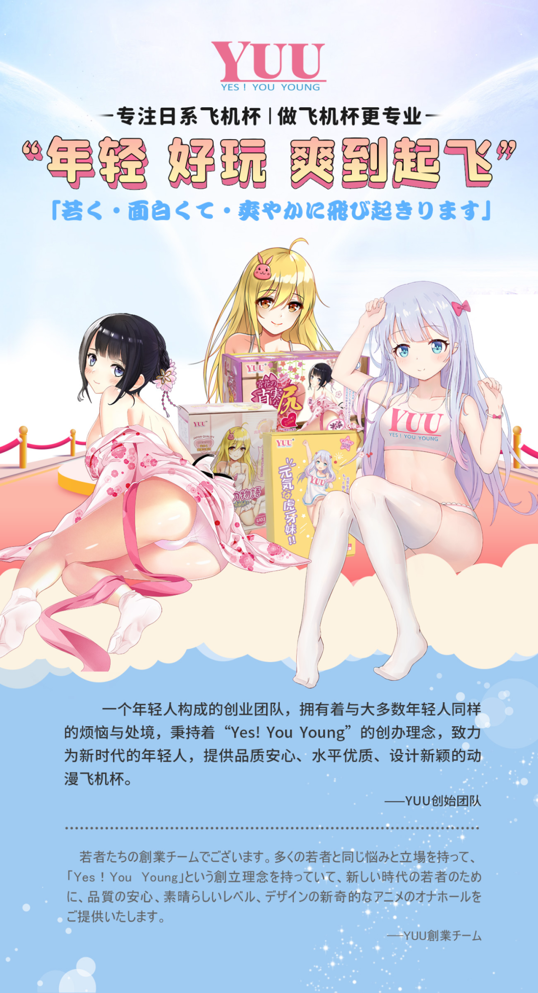 虎牙妹妹抖音自从享受到虎牙妹妹飞机杯的这张“小嘴”的口吸与花式包裹，“游戏”时间一天天变久了11