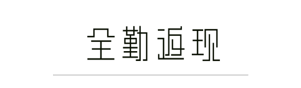 日語網絡課程_友達日語滬江日語課程哪個好_在線日語課程