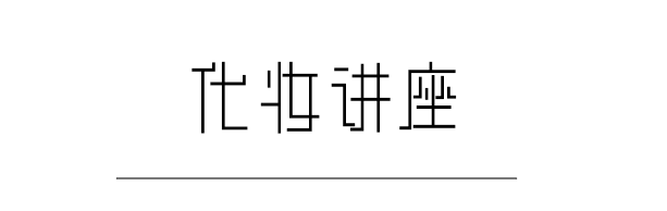 友达日语沪江日语课程哪个好_日语网络课程_在线日语课程