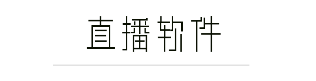 日語網絡課程_友達日語滬江日語課程哪個好_在線日語課程