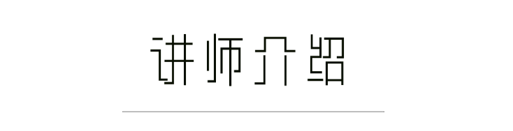 在線日語課程_友達日語滬江日語課程哪個好_日語網絡課程