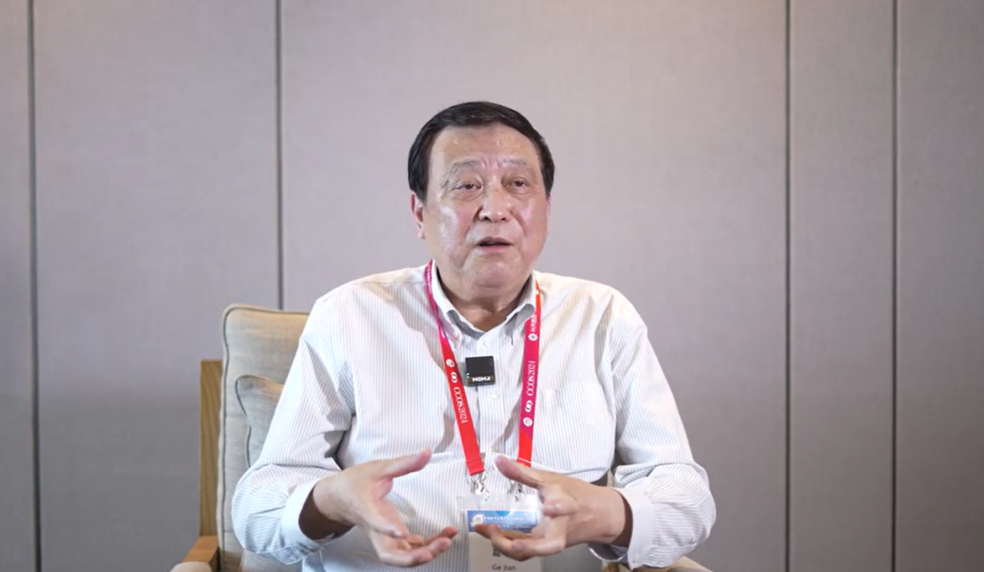 什么是回弹式眼压全程管理，精致入微：便携回弹式眼压计海思微®创新上市，闪耀CCOS2024，开启医患共管新时代_https://www.jmylbn.com_新闻资讯_第16张