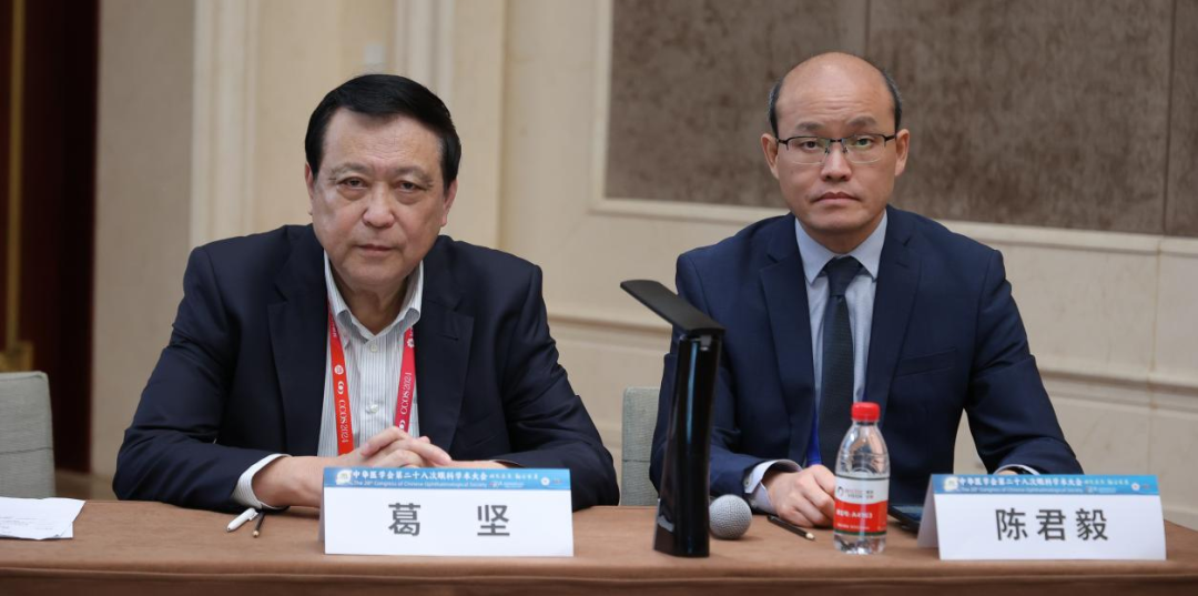 什么是回弹式眼压全程管理，精致入微：便携回弹式眼压计海思微®创新上市，闪耀CCOS2024，开启医患共管新时代_https://www.jmylbn.com_新闻资讯_第27张