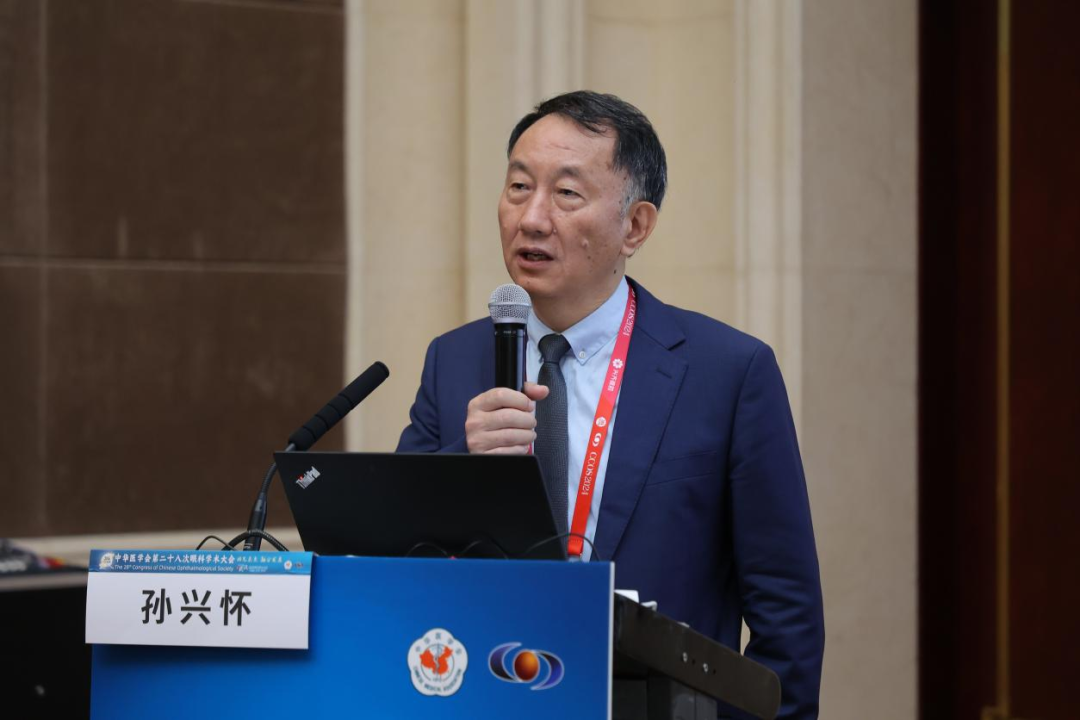 什么是回弹式眼压全程管理，精致入微：便携回弹式眼压计海思微®创新上市，闪耀CCOS2024，开启医患共管新时代_https://www.jmylbn.com_新闻资讯_第28张