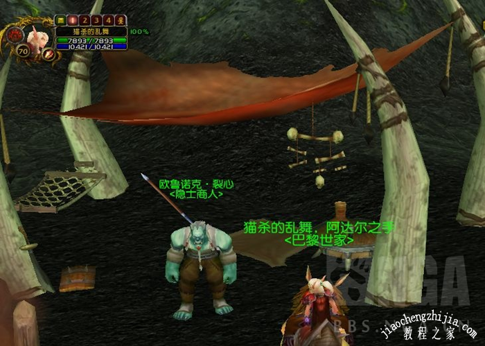 暴风城大监狱副本_暴风城监狱任务_暴风领主纳拉克任务