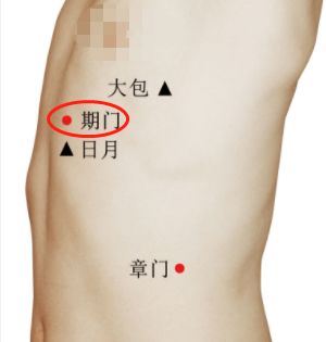 期门.png 图片