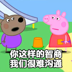 三线城市的gay生，真他妈艰难。