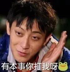 三线城市的gay生，真他妈艰难。