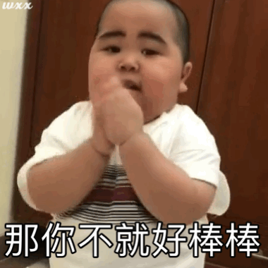 三线城市的gay生，真他妈艰难。