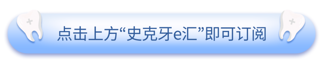 牙科手机怎么注油后悔没有早知道：牙科手机的保养事项_https://www.jmylbn.com_新闻资讯_第1张