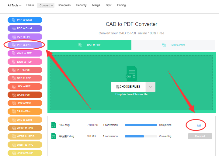 【6/2更新】CAD小技巧之图纸一键转图片的图2