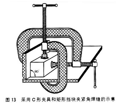 焊接技巧100招的图16