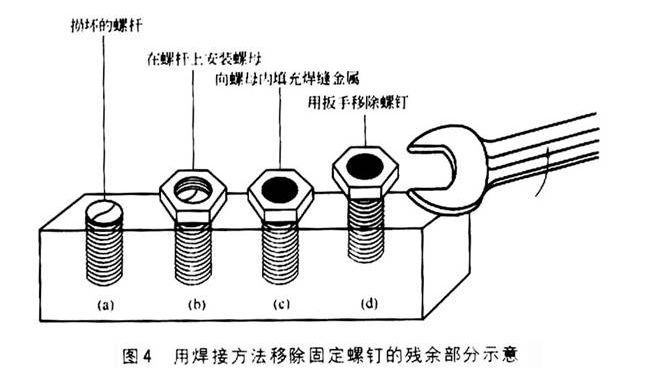 QQ20250319-080831.jpg