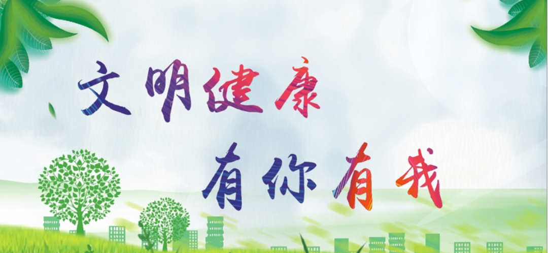 超声波治疗仪什么好男人都说好！我院引进达州首台LIPUS低强度超声波治疗仪！_https://www.jmylbn.com_新闻资讯_第12张