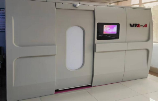 超声波治疗仪什么好男人都说好！我院引进达州首台LIPUS低强度超声波治疗仪！_https://www.jmylbn.com_新闻资讯_第8张