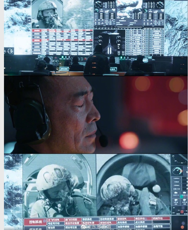 2023电影【长空之王】免费资源/网盘抢先看【在线观看】